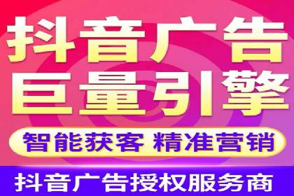 竞价代运营在SEM推广中的创新应用