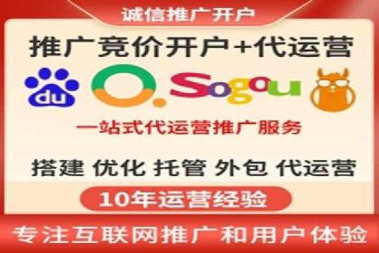 案例分享：信息流广告投放策略实战经验