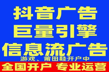 百度推广托管服务案例，见证品牌营销新突破